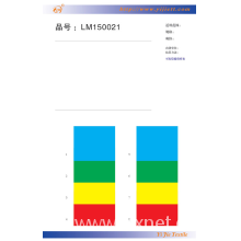 上海一捷纺织品有限公司-面料