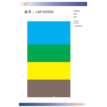 上海一捷纺织品有限公司-面料