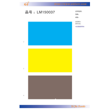 上海一捷纺织品有限公司-面料