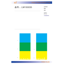 上海一捷纺织品有限公司-面料