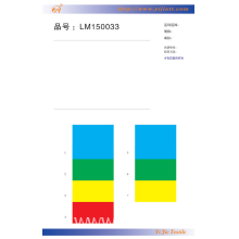 上海一捷纺织品有限公司-面料