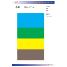 上海一捷纺织品有限公司-面料