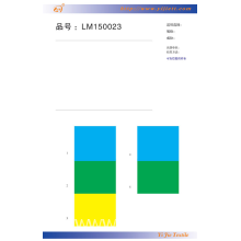 上海一捷纺织品有限公司-面料