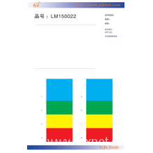 上海一捷纺织品有限公司-里料