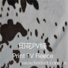 常熟市华创纺织科技有限公司-仿貂毛、兔毛面料