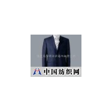 秦皇岛华阳非织造布有限公司 -服装里衬布