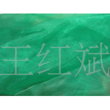  嘉善天凝鸿华丝织厂-玻璃纱