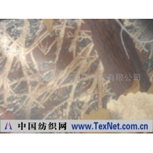 吴江市涂泰克纺织后整理有限公司 -遮光阻燃涂层