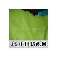吴江市涂泰克纺织后整理有限公司 -3M易去污面料