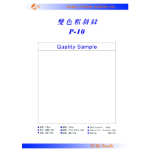 上海一捷纺织品有限公司-双色粗斜纹