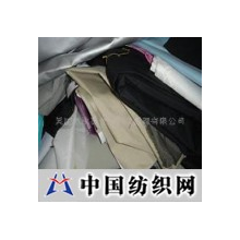吴江市涂泰克纺织后整理有限公司 -降落伞布