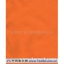 石狮市广益纺织贸易有限公司 -涤纶50D消光300T防绒面料