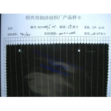 绍兴市润洋纺织厂有限公司-西服面料-全涤-tr