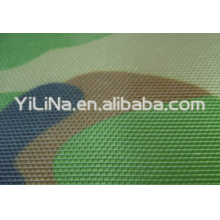 吴江伊丽纳织造有限公司-牛津布 