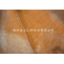 绍兴县立汇纺织品有限公司-全涤平绒