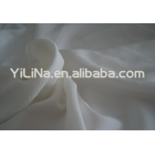 吴江伊丽纳织造有限公司-高丝宝 