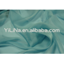 吴江伊丽纳织造有限公司-雪纺 