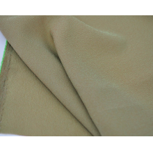 浙江振越进出口有限公司-40DX75D阳离子花瑶绉