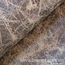 金盾国际贸易（上海）有限公司-编织仿麂皮Coated PU 