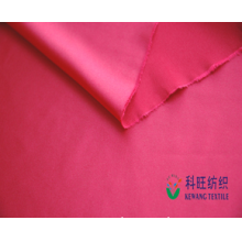 科旺纺织有限公司-弹力色丁 