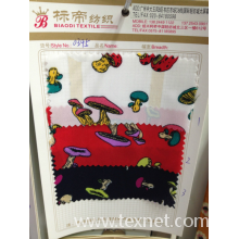 全球纺织网供应商-陈丹虹-印花面料 