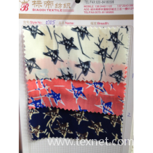 全球纺织网供应商-陈丹虹-印花面料 