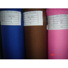 吴江市阳晨纺织有限公司-1200D格子牛津布-1