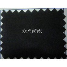 全球纺织网供应商王通-学位服面料花瑶