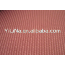 吴江伊丽纳织造有限公司-牛津布 