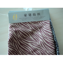 苏州豪建纺织有限公司-麂皮绒