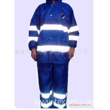 全球纺织网供应商王通-反光雨衣面料