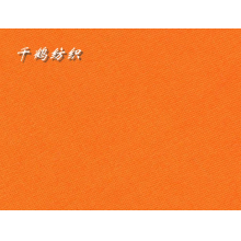 千鹤纺织品有限公司(柯桥办事处)-桃皮绒 