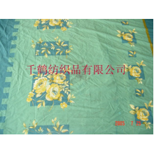 千鹤纺织品有限公司(柯桥办事处)-宽幅桃皮绒 