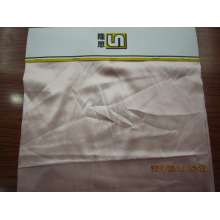吴江市隆恩纺织品有限公司-弹力色丁 