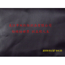 吴江市双红纺织品有限公司-有光菱形格涤丝纺 