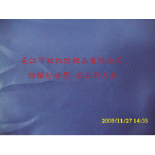 吴江市双红纺织品有限公司-中斜纹涤丝纺 
