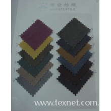 全球纺织网供应商-卢岳坤-华达呢仿牛仔 