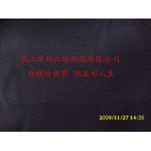 吴江市双红纺织品有限公司-粗斜纹涤丝纺 