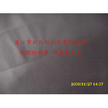 吴江市双红纺织品有限公司-叠格涤丝纺 