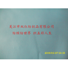 吴江市双红纺织品有限公司-格子涤丝纺 