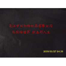 吴江市双红纺织品有限公司-叠格涤丝纺 