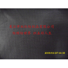 吴江市双红纺织品有限公司-叠格涤丝纺 