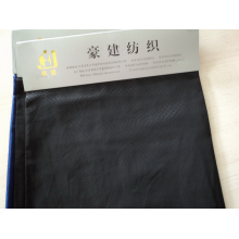 苏州豪建纺织有限公司-记忆面料2