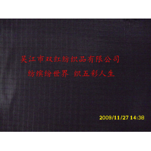 吴江市双红纺织品有限公司-叠格涤丝纺 