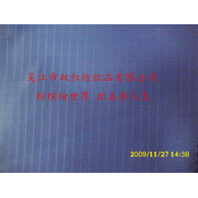 吴江市双红纺织品有限公司-叠格涤丝纺 