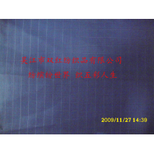 吴江市双红纺织品有限公司-叠格涤丝纺 