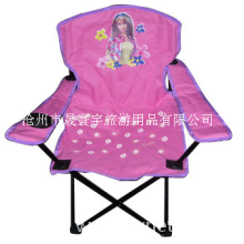 沧州市晟寰宇旅游用品有限公司-休闲椅 