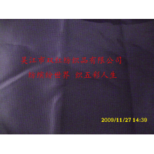 吴江市双红纺织品有限公司-格子涤丝纺 