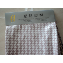 苏州豪建纺织有限公司-千鸟格印花麂皮绒