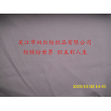 吴江市双红纺织品有限公司-双线格春亚纺 